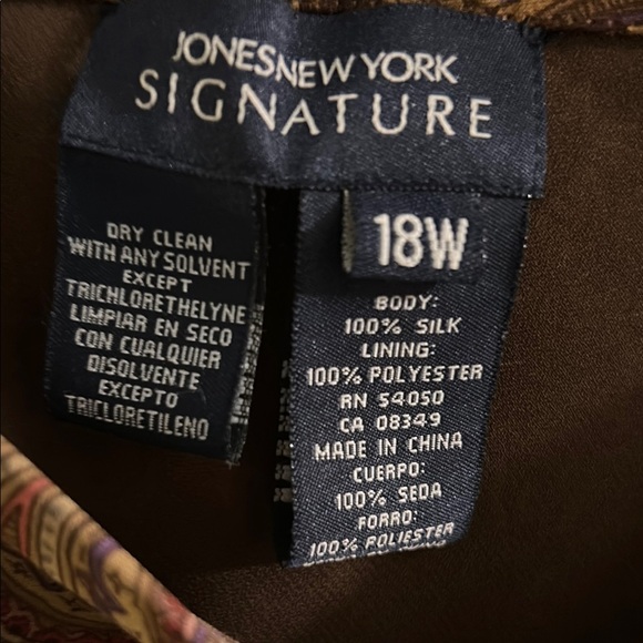 Jones New York Brown and Purple Trumpet Midi Skirt - Picture 5 of 5